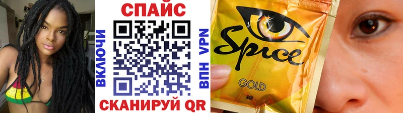БУТИРАТ жидкий экстази  Купить закладки  Богородицк 