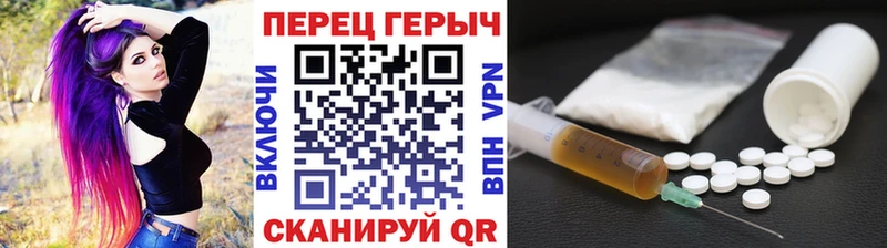 Купить где  Богородицк  ГЕРОИН афганец 
