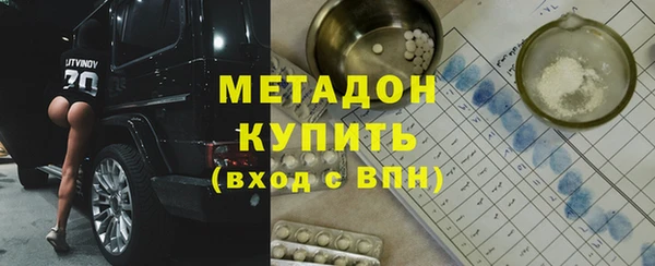 мдпв Инта