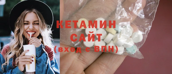 мдпв Инта