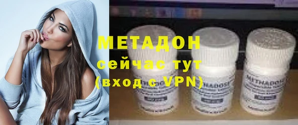 мдпв Инта