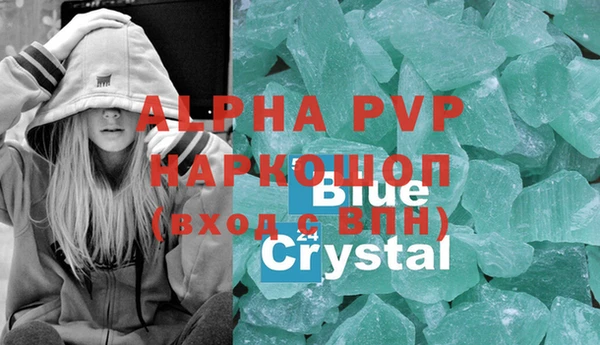 кокаин перу Иннополис