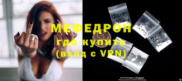 мдпв Инта