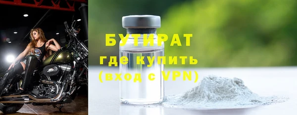 мдпв Инта