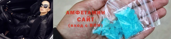мдпв Инта