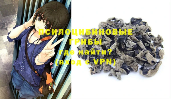 кокаин перу Иннополис