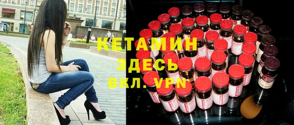 мдпв Инта