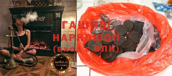 мдпв Инта