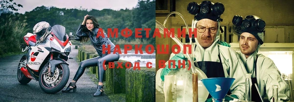 кокаин перу Иннополис