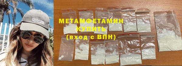 кокаин перу Иннополис