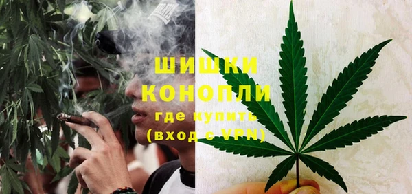 кокаин перу Иннополис