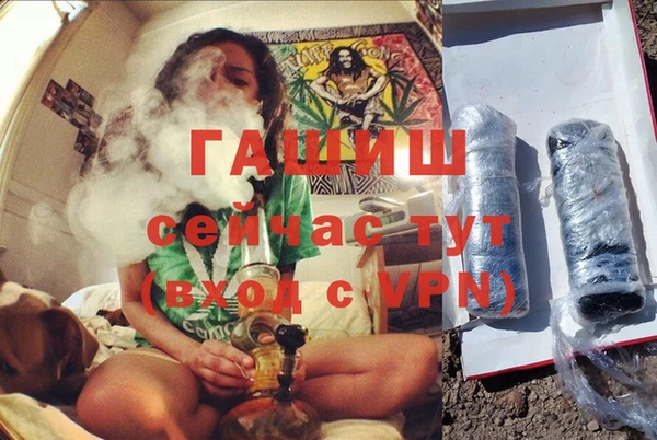 кокаин перу Иннополис
