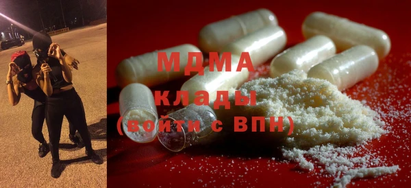 кокаин перу Иннополис