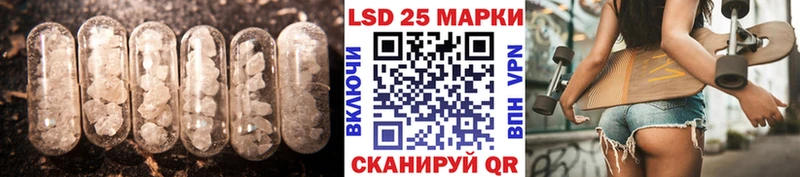 ЛСД экстази ecstasy  Купить  Богородицк 