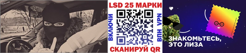 Марки NBOMe 1,8мг Купить где Богородицк